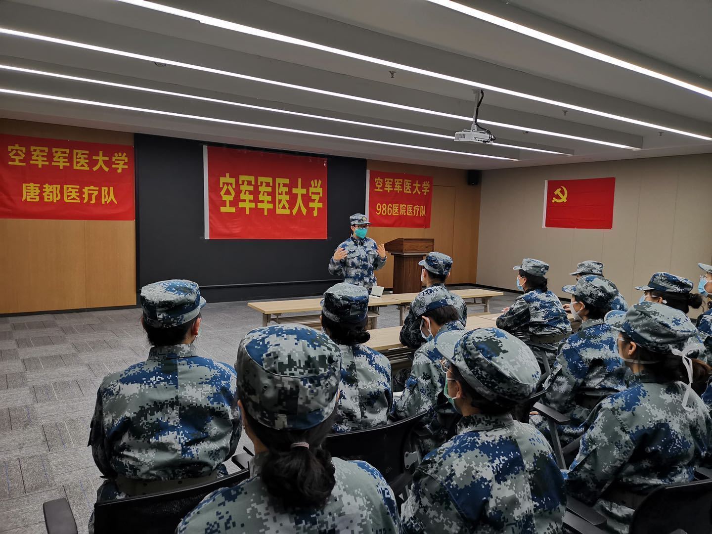 1581683908786752.jpg 微信图片_20200214203426.jpg