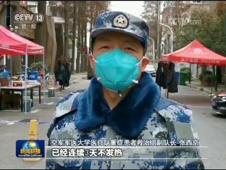 1581684141318189.jpg 微信图片_20200214203158.jpg
