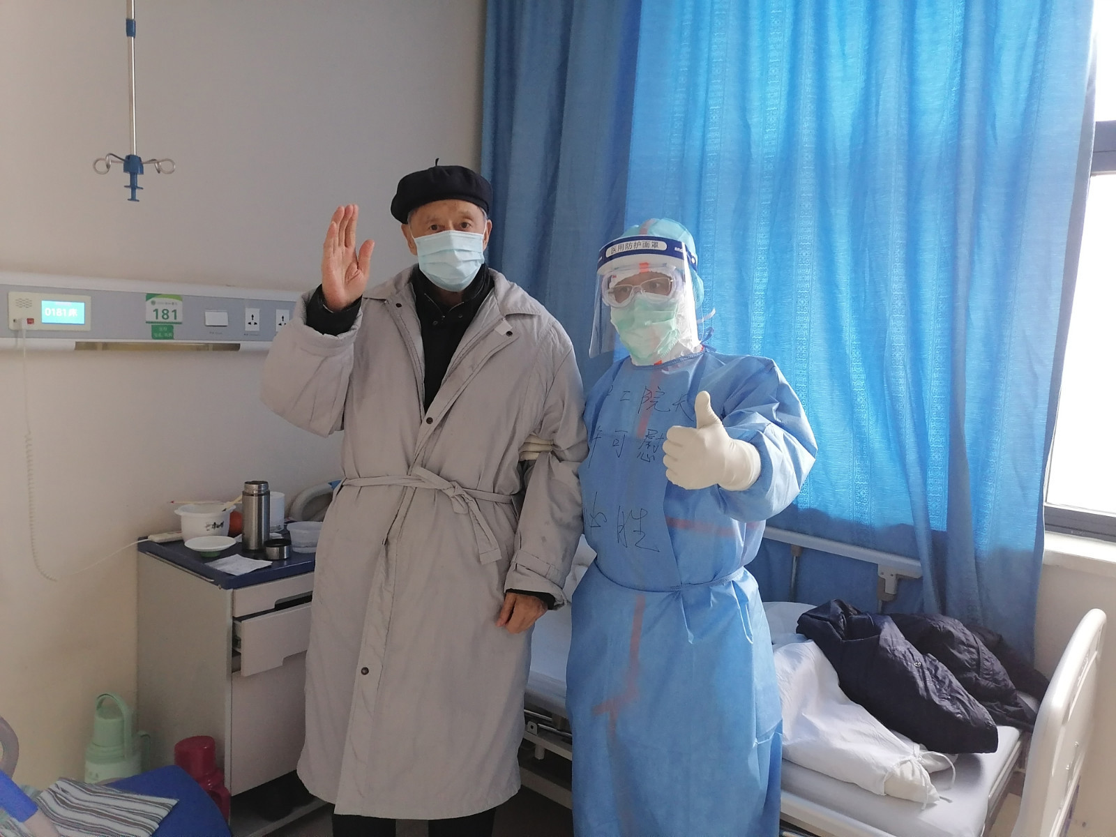 1581825095936897.jpg 图片3_meitu_2.jpg