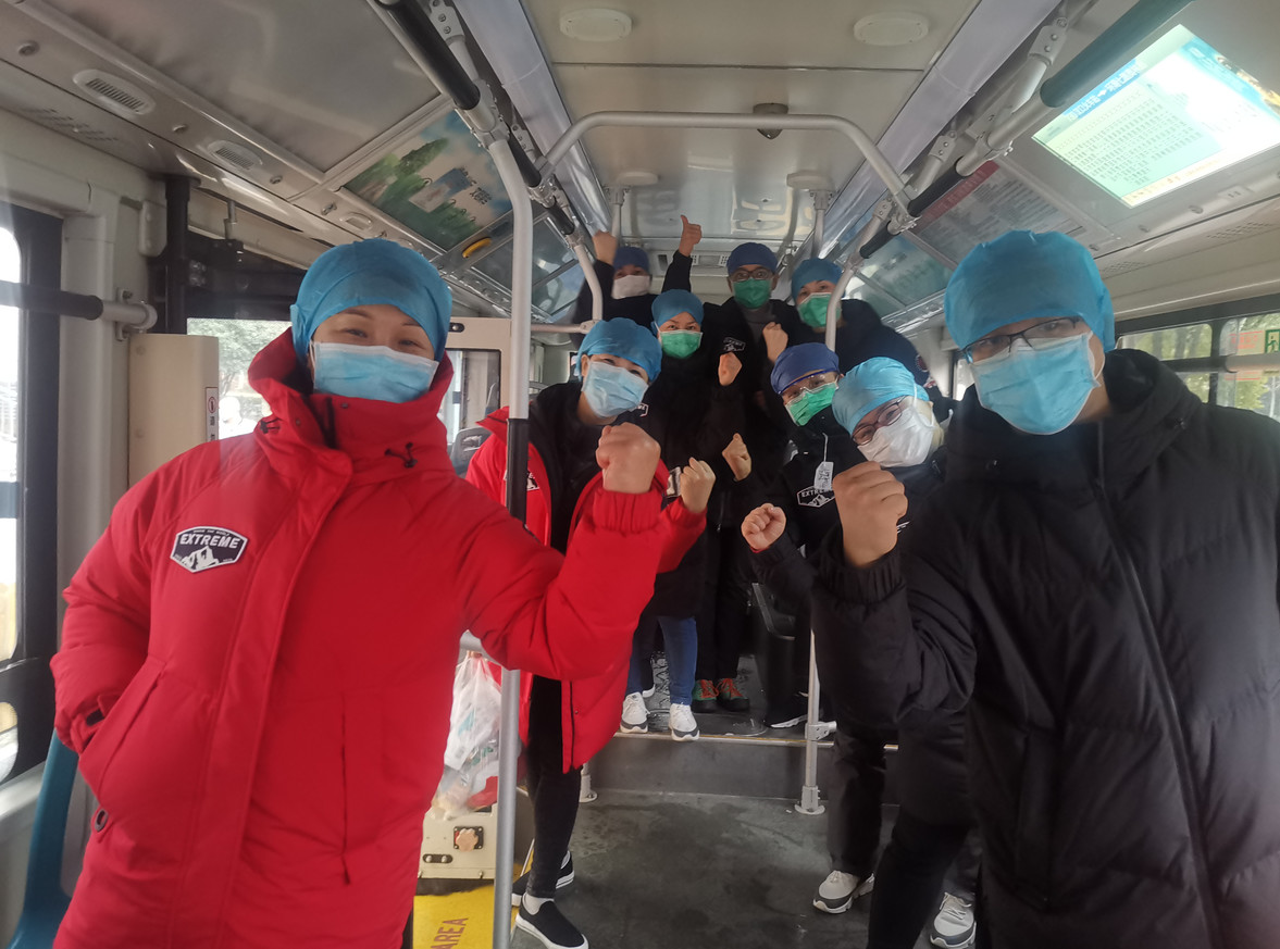 微信图片_20200217111748.jpg