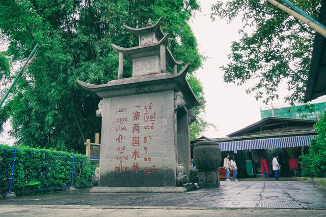 1581928074671615.png 图片5.png