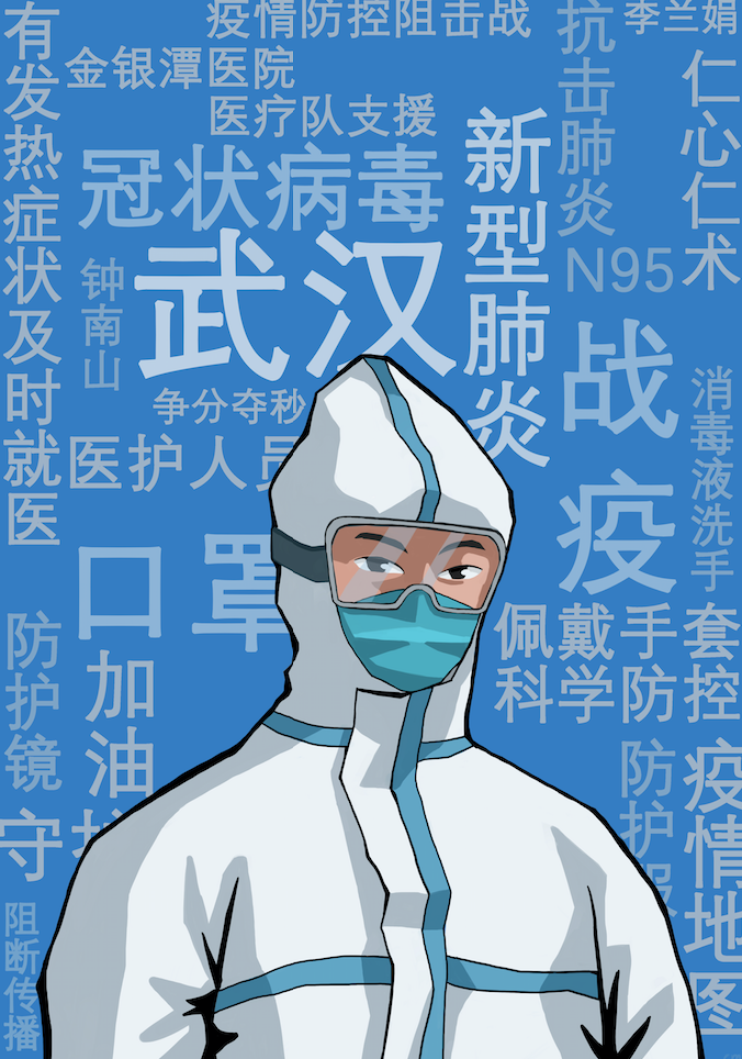 屏幕快照 2020-02-17 18.37.58.png