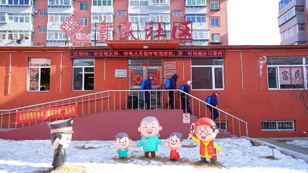 1582095954496812.png image.png