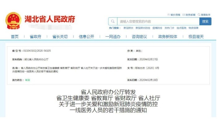 image.png?x-oss-process=style/w10