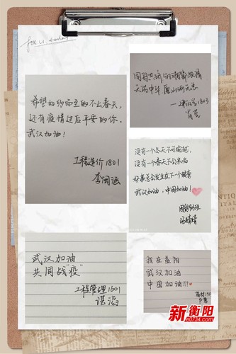 微信图片_20200222194140.jpg