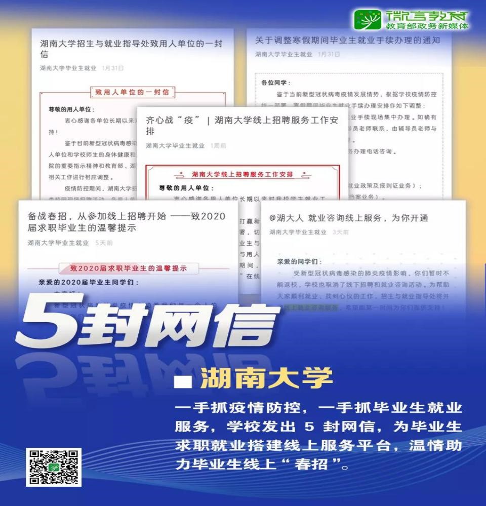 1582458917609967.jpg 1.jpg