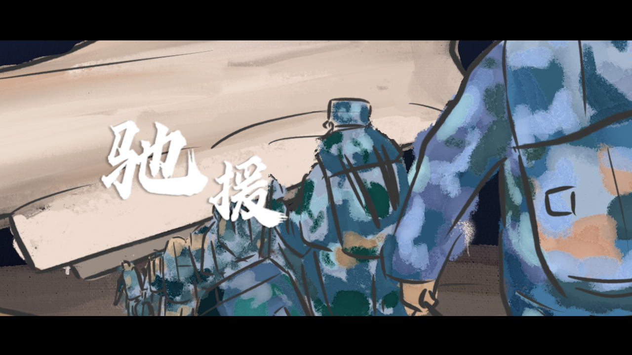 1582411551339347.jpg?x-oss-process=style/w10 1582411551339347.jpg?x-oss-process=style/w10