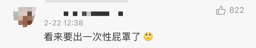 2.png?x-oss-process=style/w10