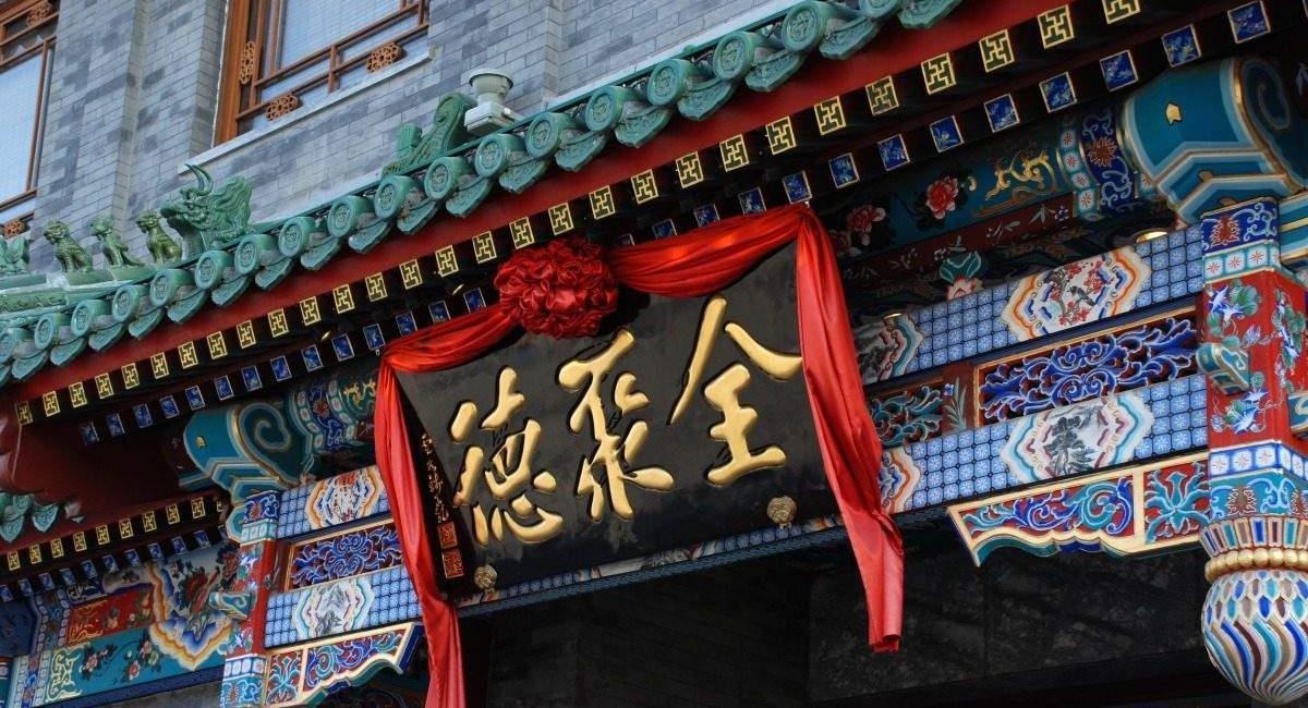 6aeb0a9ac2316750de52f120d19f213c.jpg?x-oss-process=style/w10