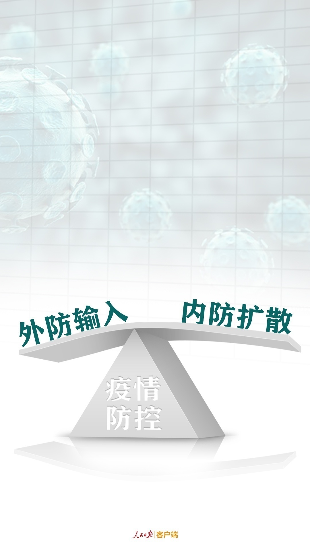 1583151526415967.png image.png