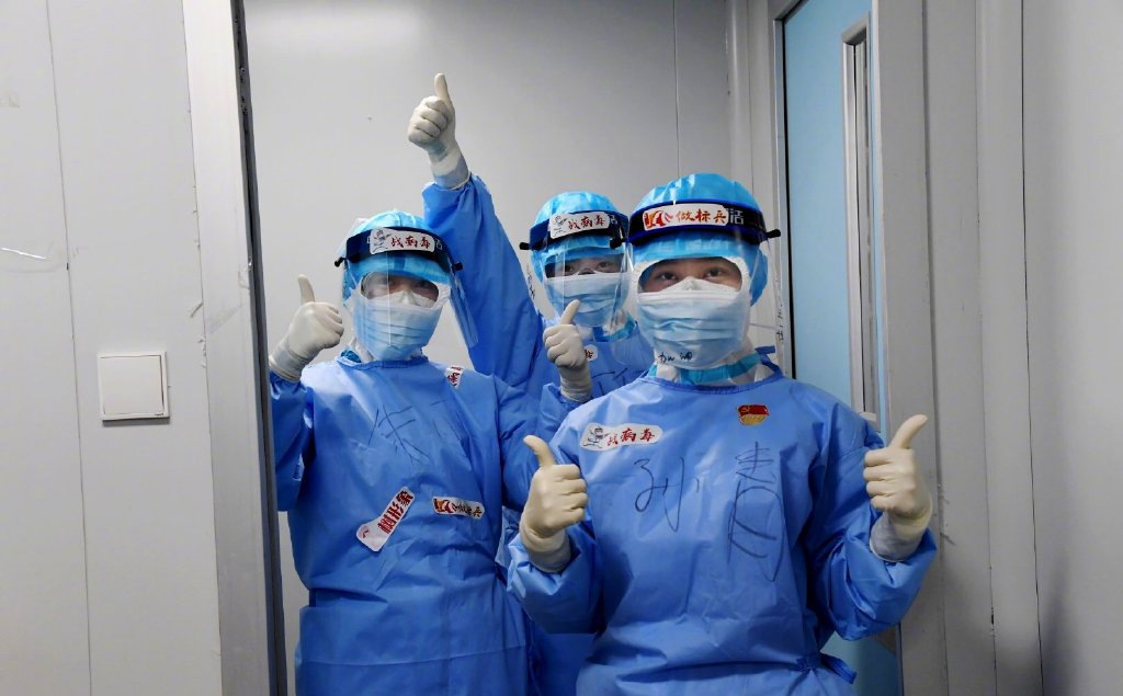 1583448752232549.jpg 670172e1ly1gcea1zuimhj21900u0tfk_副本.jpg