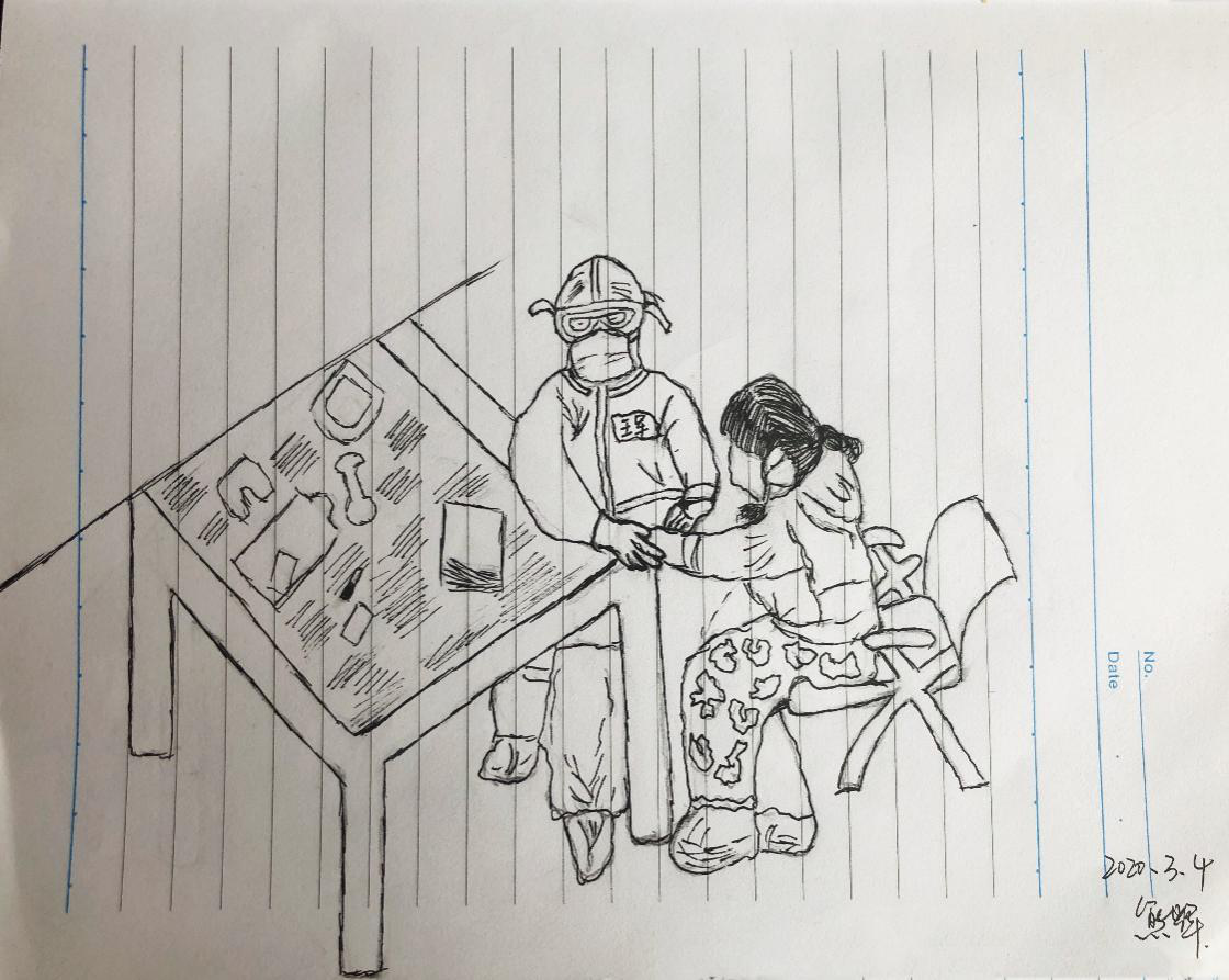 1583477102787629.png 图片2.png