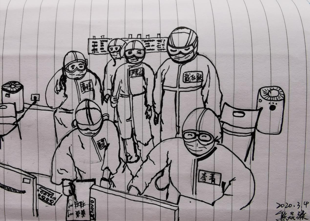 1583477110853702.png 图片3.png