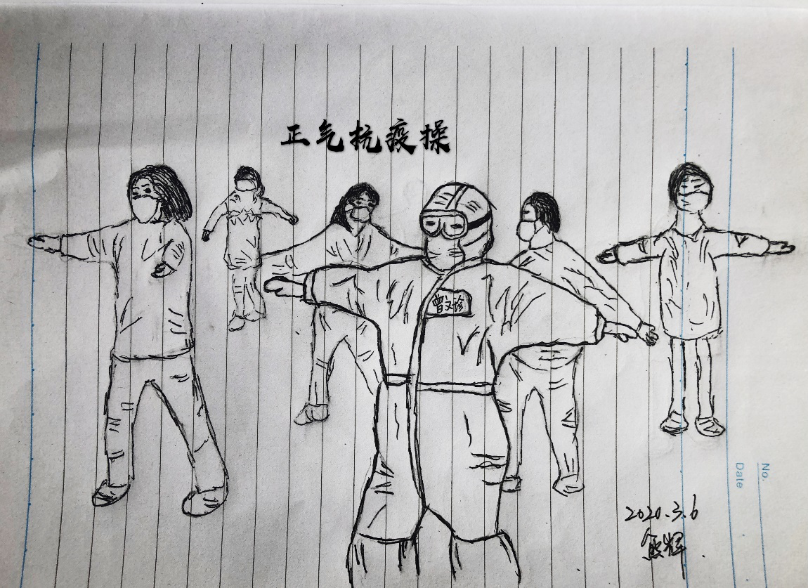 1583477119516699.png 图片4.png