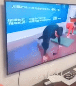 IMG_1631.GIF