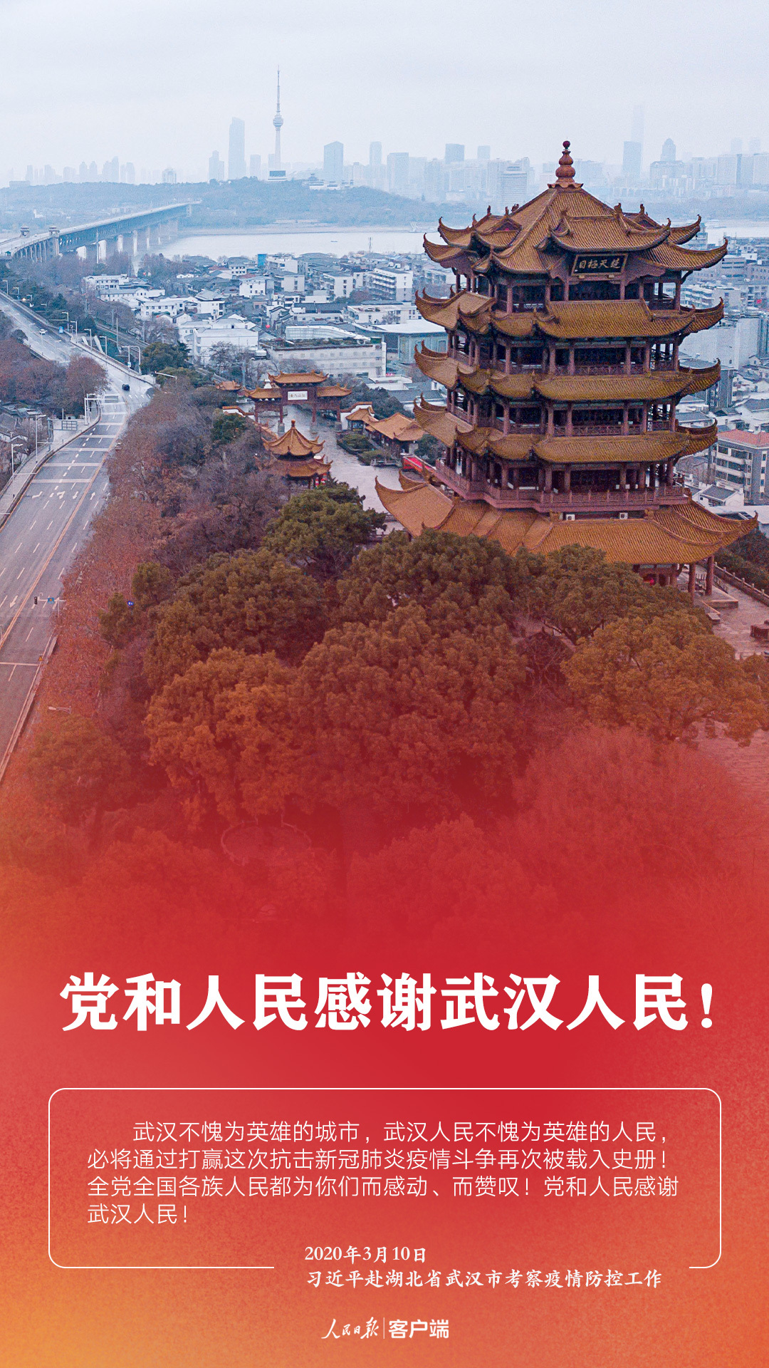 1583846550978350.jpg?x-oss-process=style/w10 2.jpg?x-oss-process=style/w10