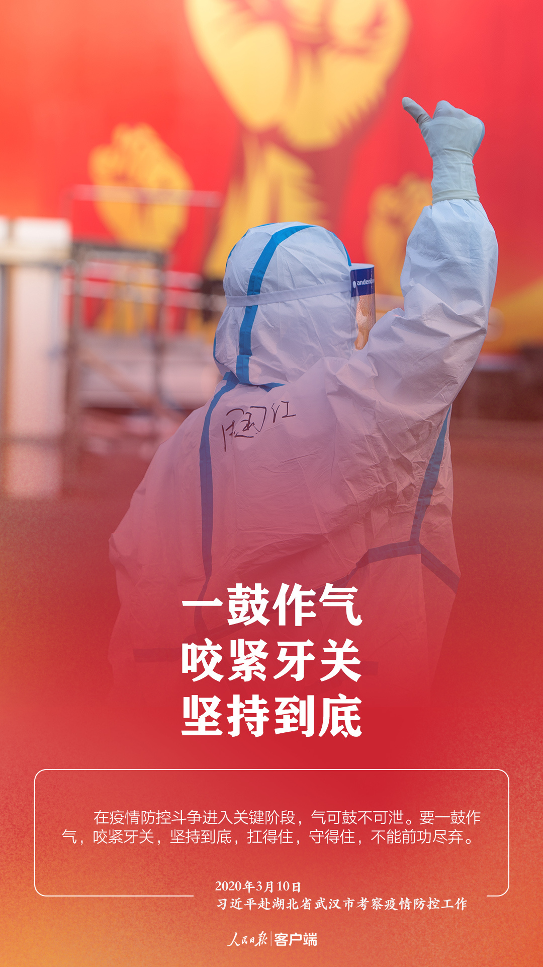 1583846580939142.jpg?x-oss-process=style/w10 8.jpg?x-oss-process=style/w10