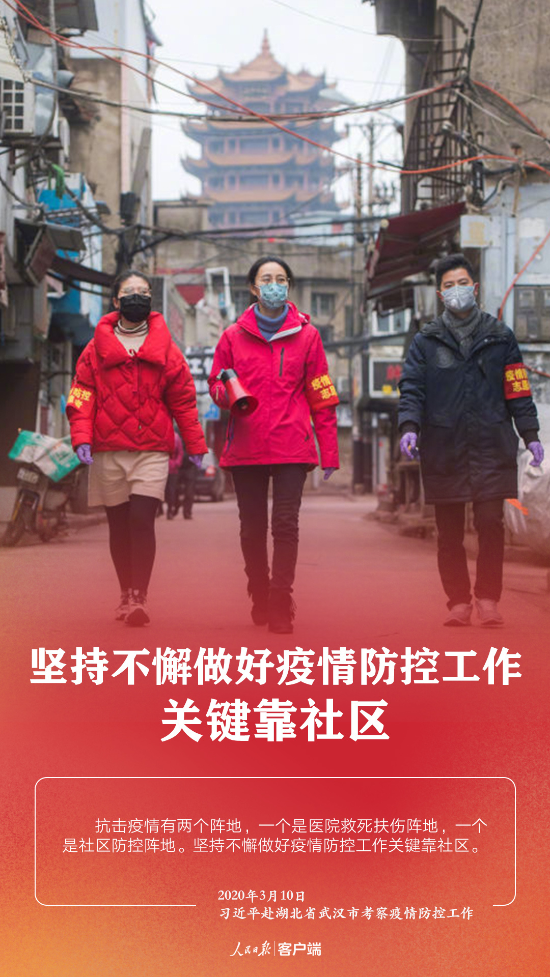 1583846583371748.jpg?x-oss-process=style/w10 9.jpg?x-oss-process=style/w10