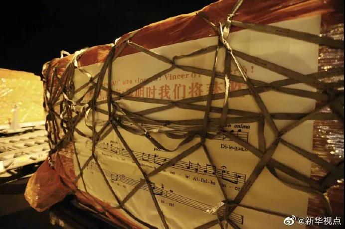 微信图片_20200314201841.jpg