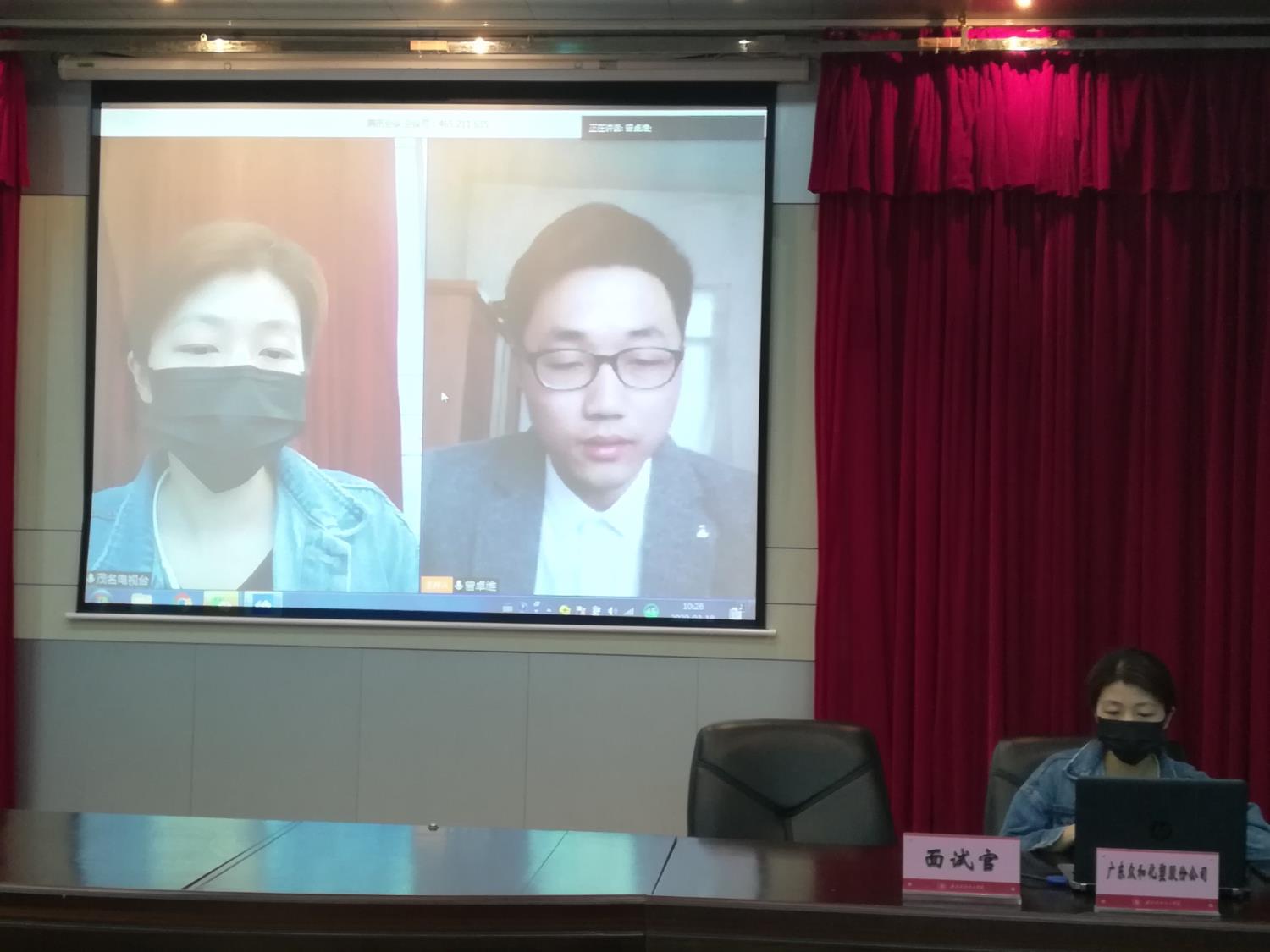 1584508752217955.jpg 微信图片_20200318114856.jpg