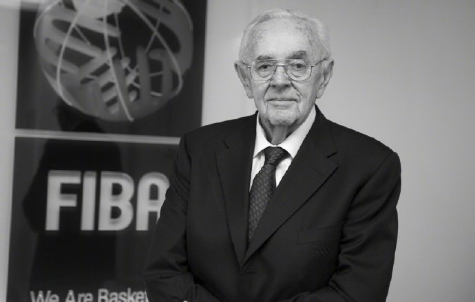 国际篮联荣誉秘书长斯坦科维奇去世 享年94岁