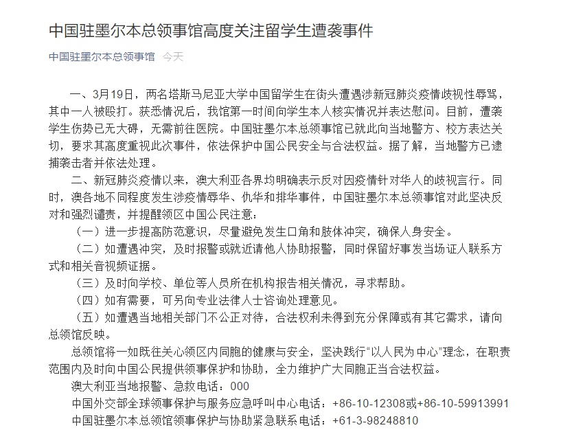 1584756646476505.png?x-oss-process=style/w10