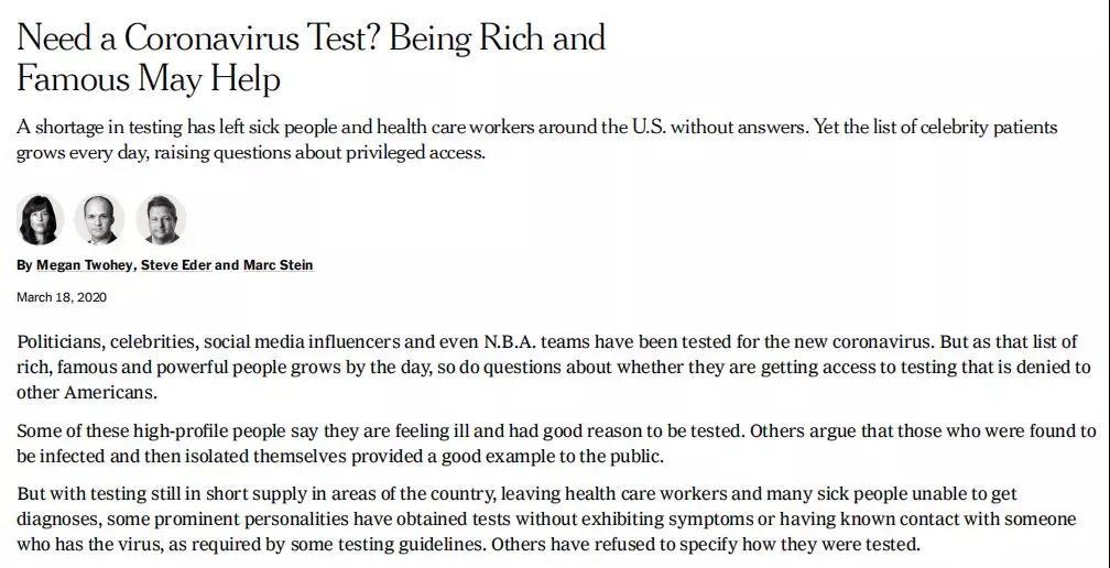 1584765993836087.jpg 微信图片_20200321124615.jpg