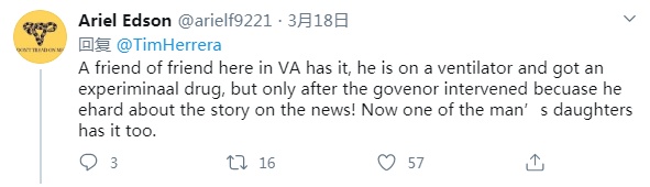 1584766242979572.png 微信图片_20200321125021.png