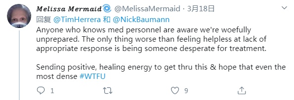 1584766248424428.png 微信图片_20200321125023.png