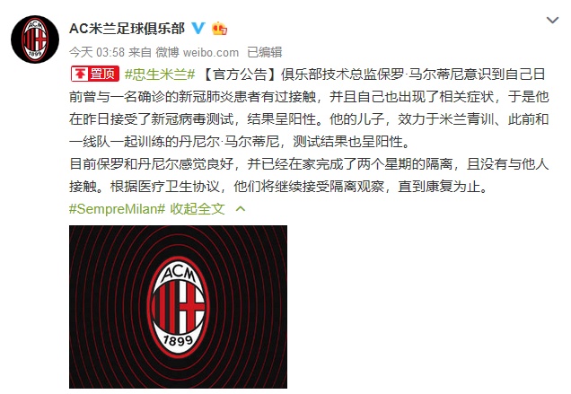 1584839734998519.png 图片.png