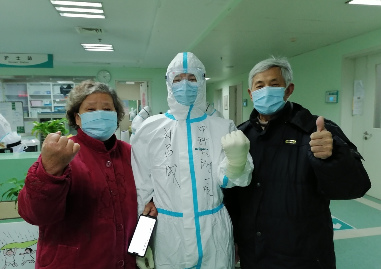 1584979815(1).jpg?x-oss-process=style/w10