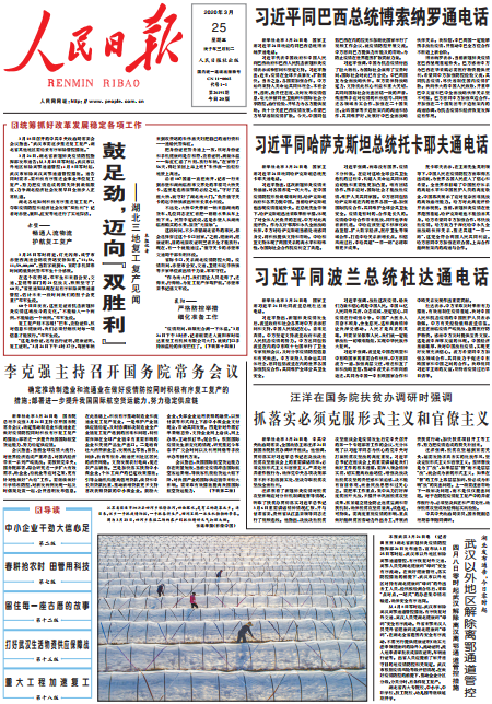 1585090938766401.png 1.png