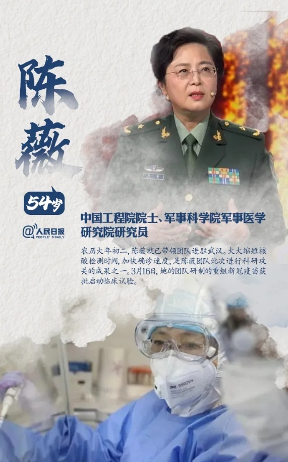 『推荐』不愧是梗王！朱广权最新100秒押韵，借用“蓬松的头发”……