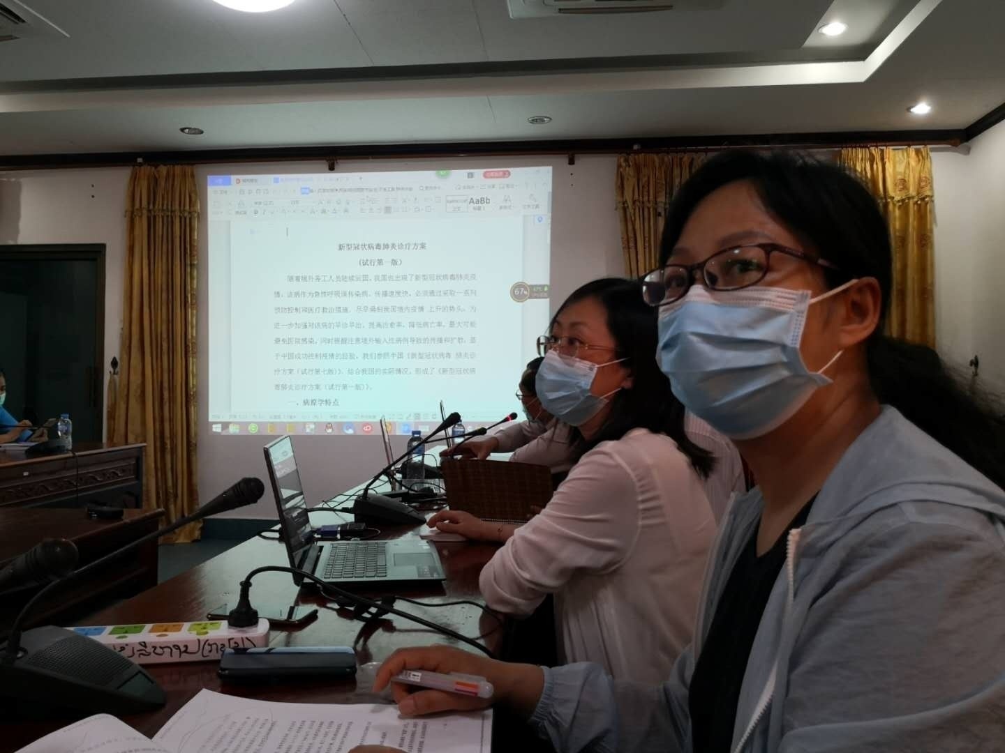 1585819984834817.png 图片1.png