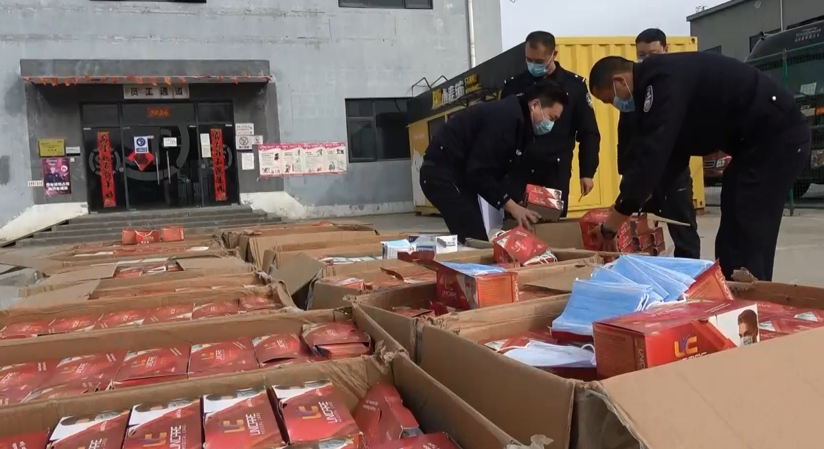 【北京查扣12万只劣质口罩：不含熔喷布，一撕就开】北京查扣12万只劣质口罩：不含熔喷布，一撕就开