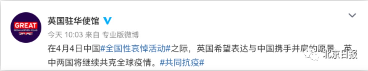 1585987463373080.jpg 傲游浏览器截图20200404160013.jpg