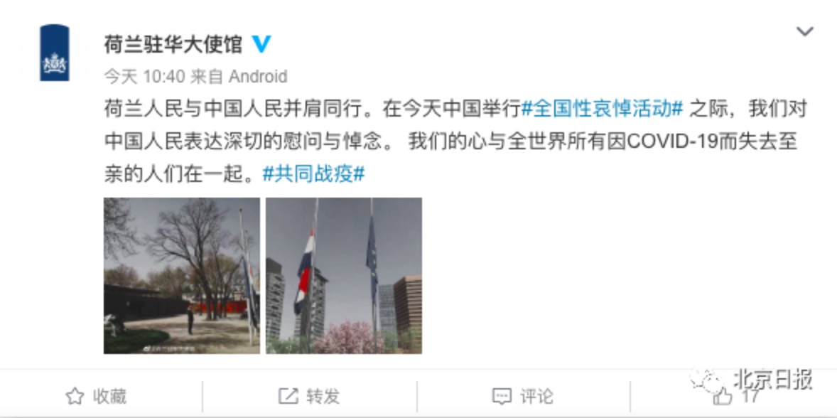 1585987478489894.jpg 傲游浏览器截图20200404160036.jpg