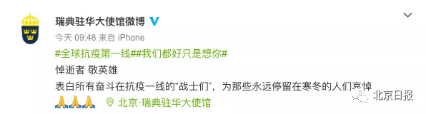 1585987539986769.png IMG_2153.PNG