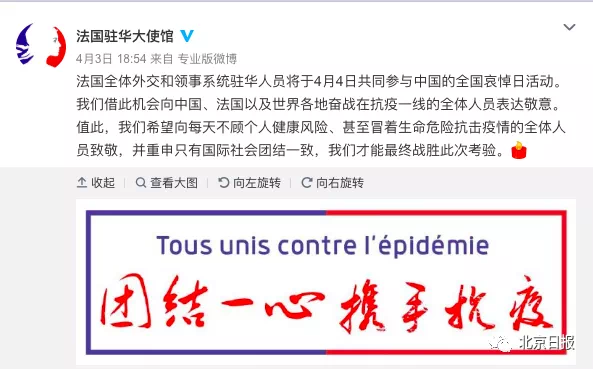 1585987708489013.png IMG_2164.PNG