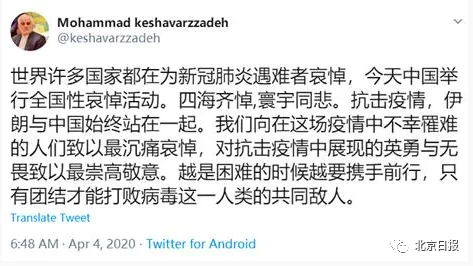 1585987727598596.png IMG_2166.PNG