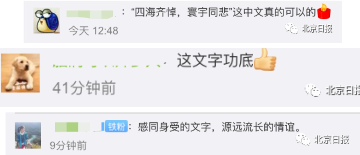 1585987778193043.jpg 傲游浏览器截图20200404160244.jpg