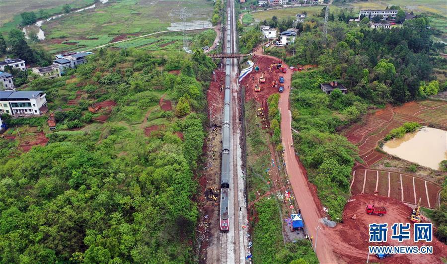 京广铁路湖南境内出现小规模护坡垮塌