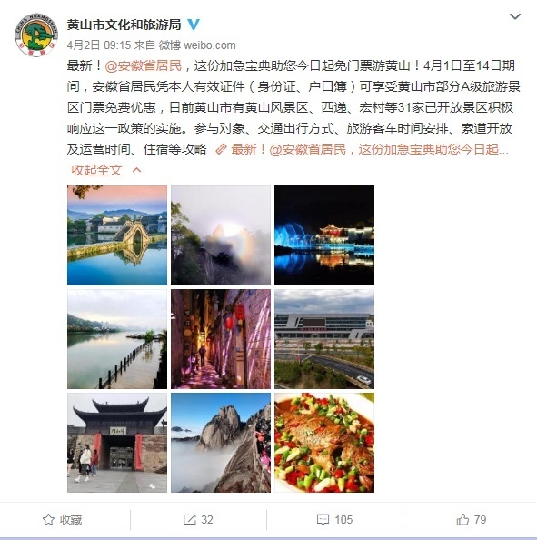 1586060581342935.png image.png