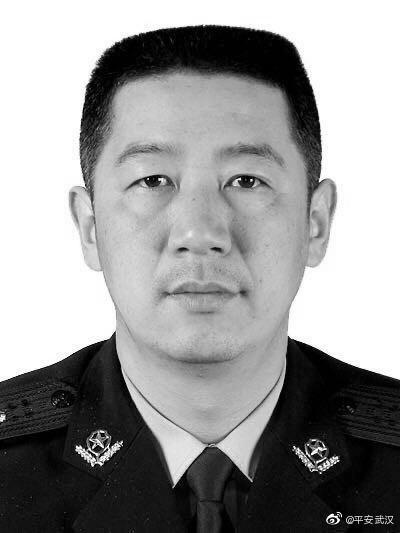 湖北追授殉职民警吴涌 人民满意的公务员 称号