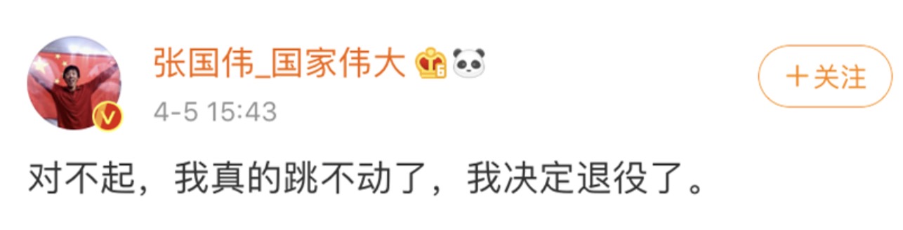 傲游浏览器截图20200406105140.jpg