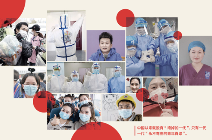 1586226713484667.png image.png