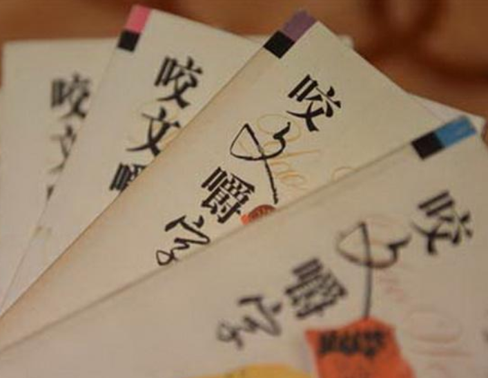 1586303208971135.png image.png