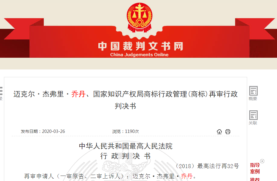 1586349129133720.png 404f-iryninw5153923.png