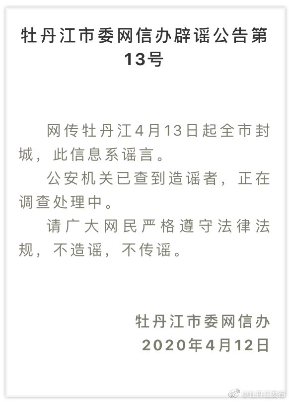 0083BOUPly1gdrui7w9tmj30g60mh423.jpg