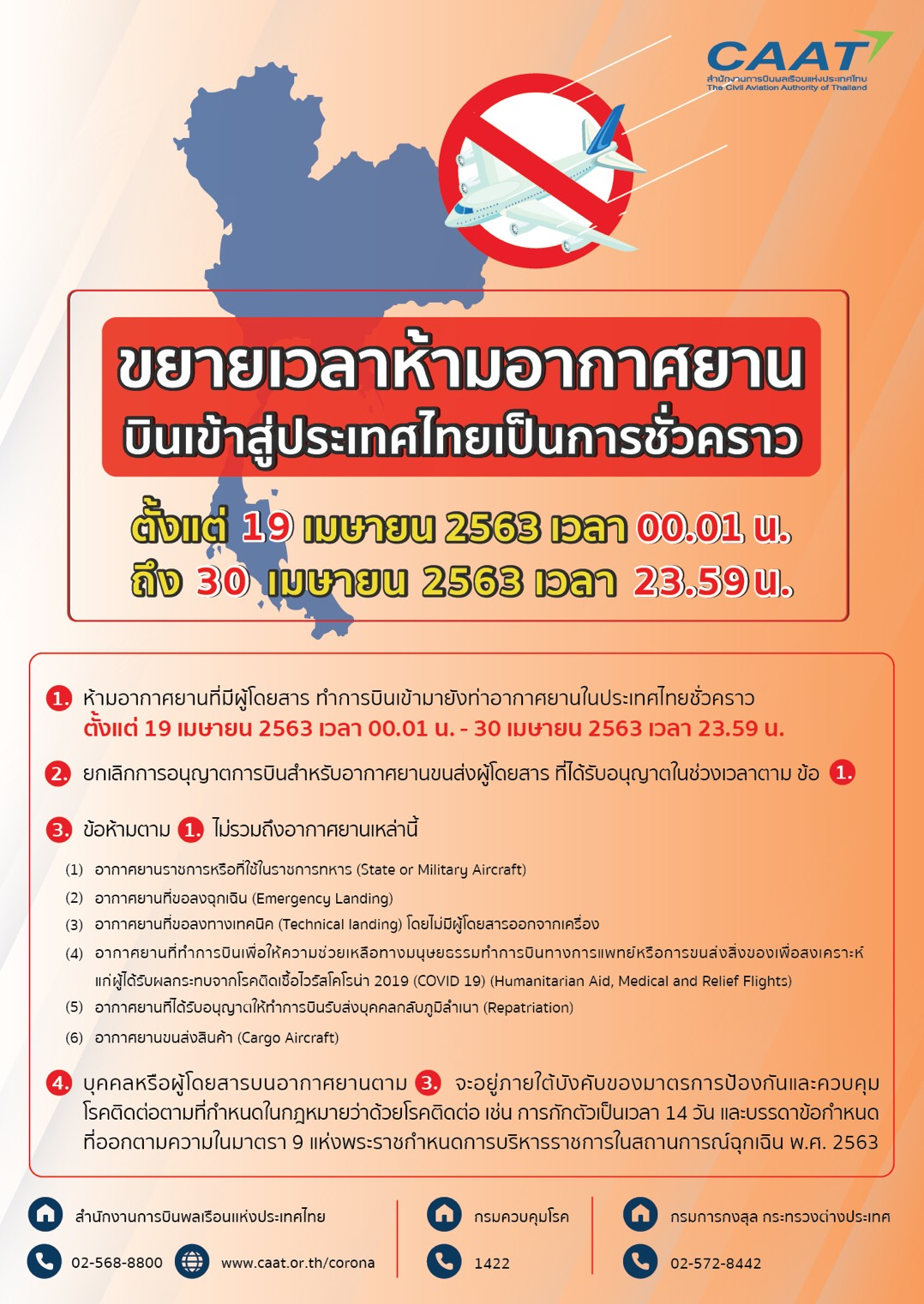 1586932062265017.png image.png
